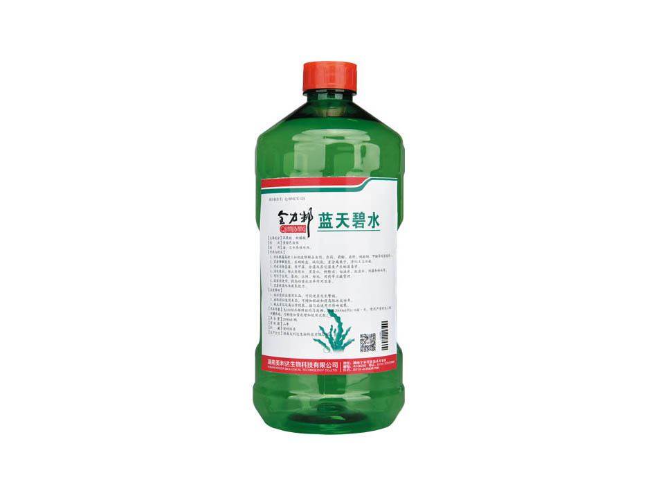 全力邦蓝天碧水
