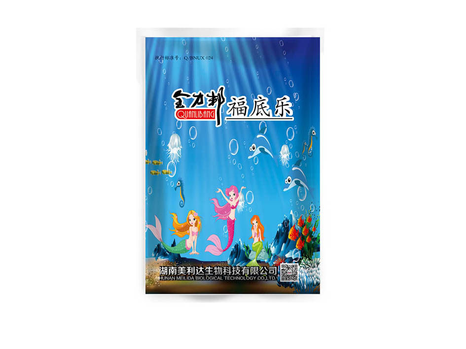 全力邦福底乐