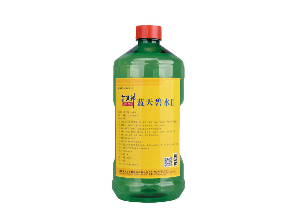 全力邦蓝天碧水II