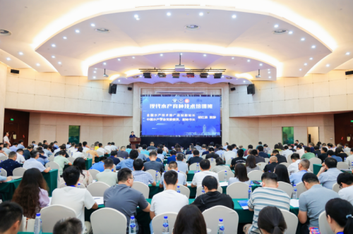 现代水产育种技术培训班在厦门举办