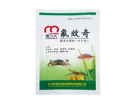 美力大氟效奇