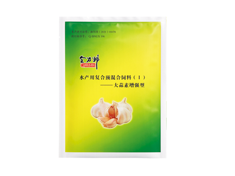 全力邦大蒜素增强型