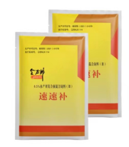 湖南全力邦生物科技有限公司,湖南养殖技术服务,湖南水产养殖投入品，湖南全力邦