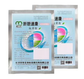 湖南全力邦生物科技有限公司,湖南养殖技术服务,湖南水产养殖投入品，湖南全力邦