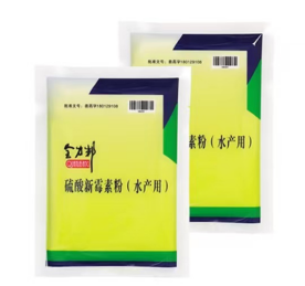 湖南全力邦生物科技有限公司,湖南养殖技术服务,湖南水产养殖投入品，湖南全力邦