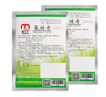 湖南全力邦生物科技有限公司,湖南养殖技术服务,湖南水产养殖投入品，湖南全力邦