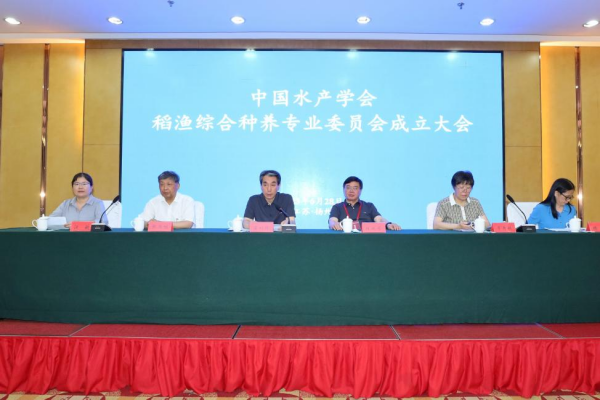 湖南全力邦生物科技有限公司,湖南养殖技术服务,湖南水产养殖投入品，湖南全力邦