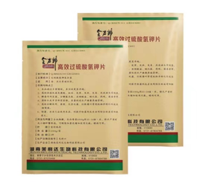 湖南全力邦生物科技有限公司,湖南养殖技术服务,湖南水产养殖投入品，湖南全力邦