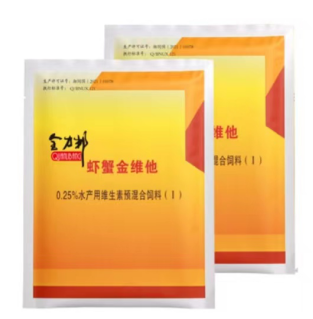 湖南全力邦生物科技有限公司,湖南养殖技术服务,湖南水产养殖投入品，湖南全力邦