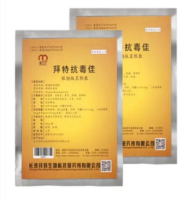 湖南全力邦生物科技有限公司,湖南养殖技术服务,湖南水产养殖投入品，湖南全力邦
