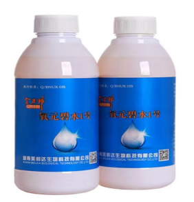 湖南全力邦生物科技有限公司,湖南养殖技术服务,湖南水产养殖投入品，湖南全力邦