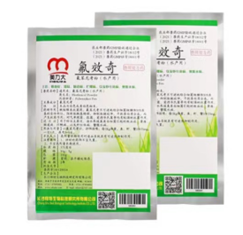 湖南全力邦生物科技有限公司,湖南养殖技术服务,湖南水产养殖投入品，湖南全力邦