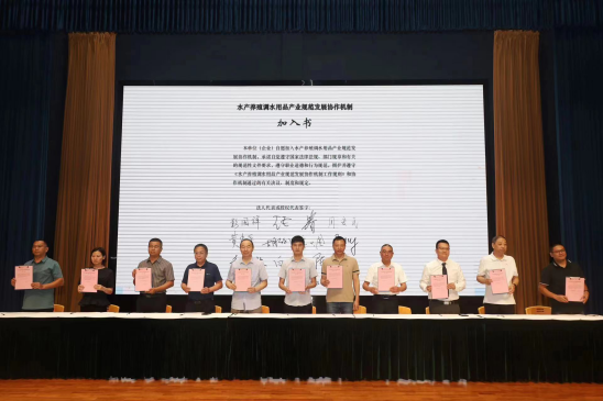 知识消息