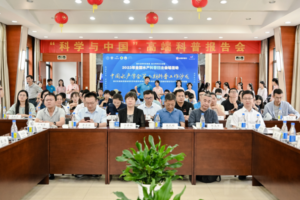 知识消息