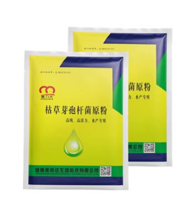湖南全力邦生物科技有限公司,湖南养殖技术服务,湖南水产养殖投入品，湖南全力邦