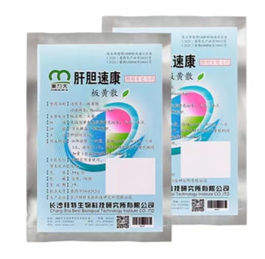 湖南全力邦生物科技有限公司,湖南养殖技术服务,湖南水产养殖投入品，湖南全力邦