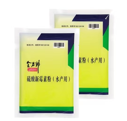 湖南全力邦生物科技有限公司,湖南养殖技术服务,湖南水产养殖投入品，湖南全力邦