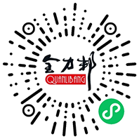 湖南全力邦生物科技有限公司,湖南养殖技术服务,湖南水产养殖投入品，湖南全力邦