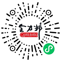 湖南全力邦生物科技有限公司,湖南养殖技术服务,湖南水产养殖投入品，湖南全力邦