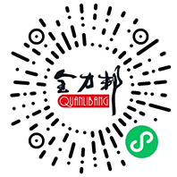 湖南全力邦生物科技有限公司,湖南养殖技术服务,湖南水产养殖投入品，湖南全力邦