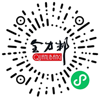 湖南全力邦生物科技有限公司,湖南养殖技术服务,湖南水产养殖投入品，湖南全力邦