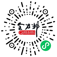 湖南全力邦生物科技有限公司,湖南养殖技术服务,湖南水产养殖投入品，湖南全力邦