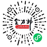 湖南全力邦生物科技有限公司,湖南养殖技术服务,湖南水产养殖投入品，湖南全力邦