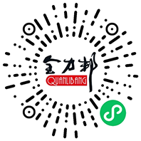 湖南全力邦生物科技有限公司,湖南养殖技术服务,湖南水产养殖投入品，湖南全力邦