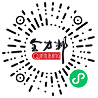 湖南全力邦生物科技有限公司,湖南养殖技术服务,湖南水产养殖投入品，湖南全力邦