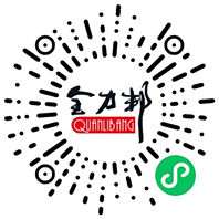 促壳及功能性制剂类