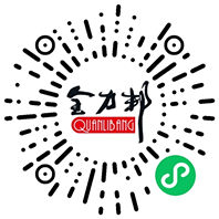 西药及功能性制剂类