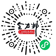 西药及功能性制剂类