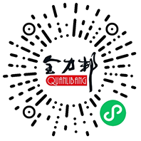 湖南全力邦生物科技有限公司,湖南养殖技术服务,湖南水产养殖投入品，湖南全力邦