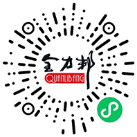 湖南全力邦生物科技有限公司,湖南养殖技术服务,湖南水产养殖投入品，湖南全力邦