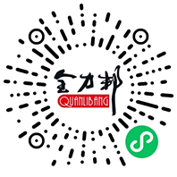湖南全力邦生物科技有限公司,湖南养殖技术服务,湖南水产养殖投入品，湖南全力邦