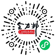保肝护胆及功能性制剂类