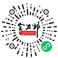 湖南全力邦生物科技有限公司,湖南养殖技术服务,湖南水产养殖投入品，湖南全力邦